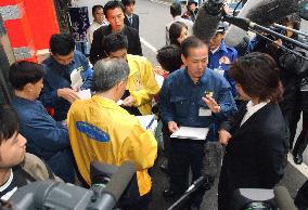 Street smokers start to face fine in central Tokyo